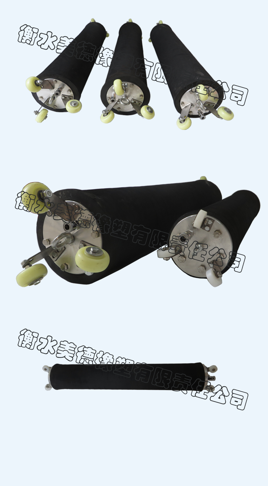 产品2-2.png