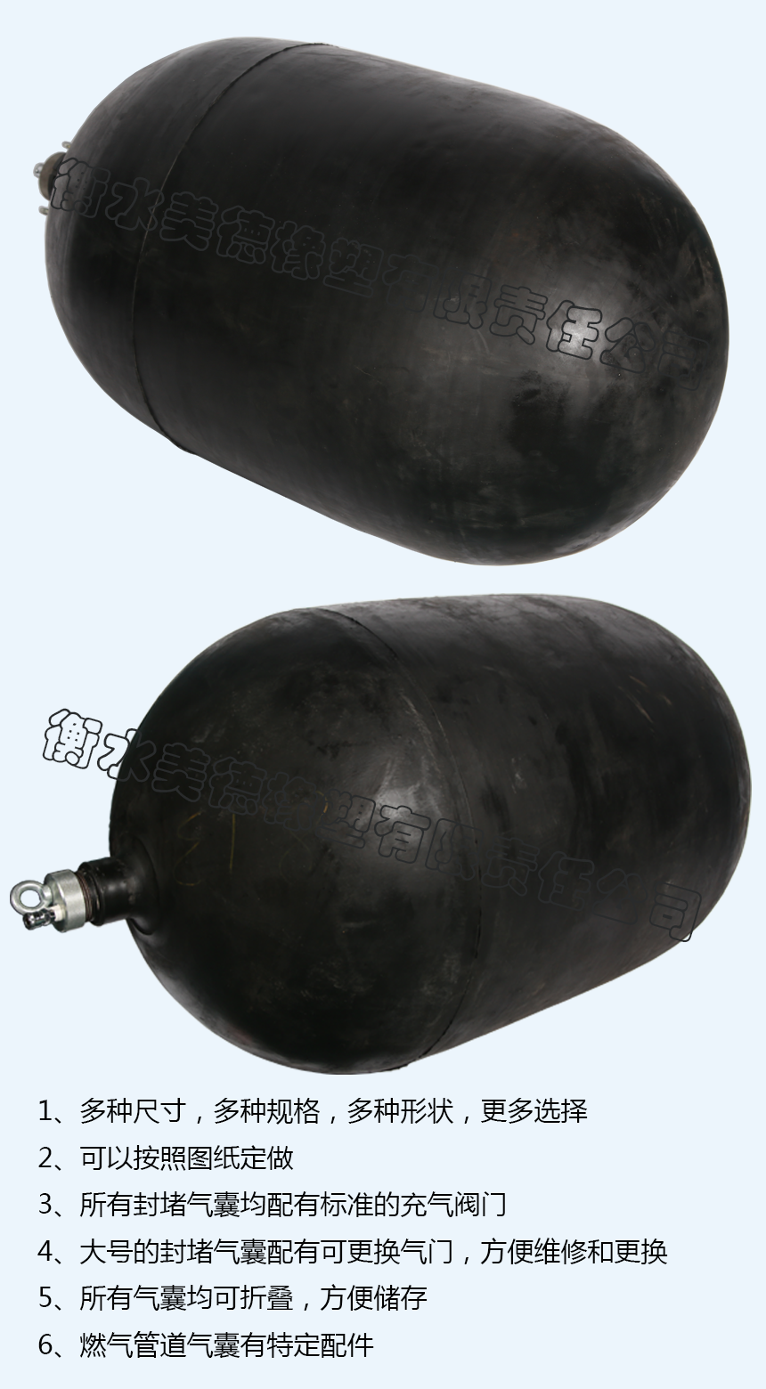 产品3-3.png