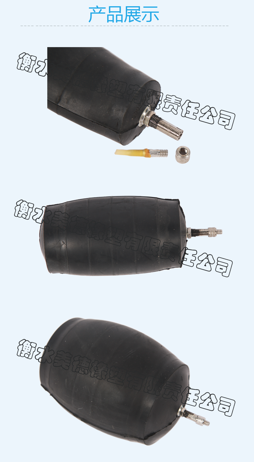 产品1.png