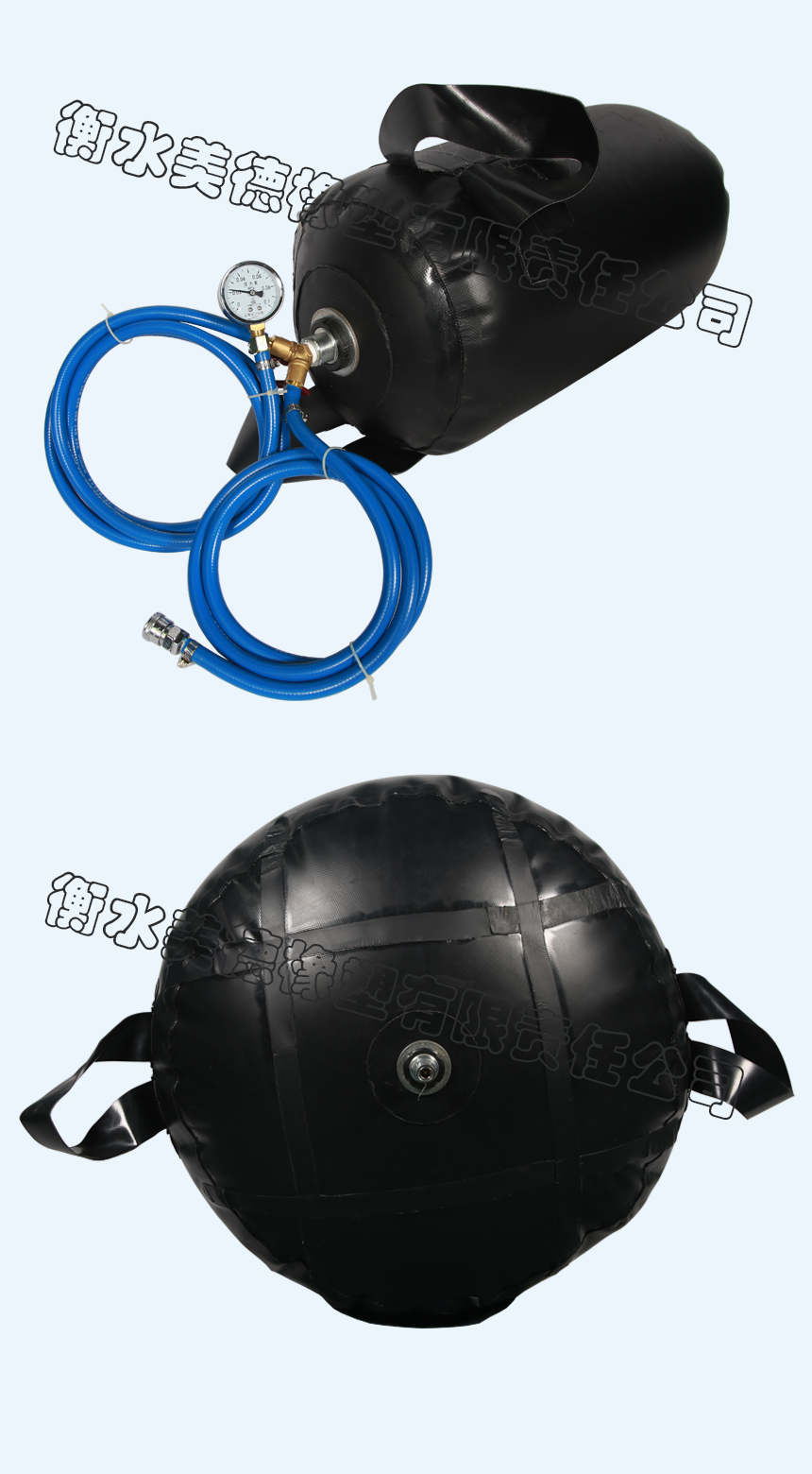 产品3.png