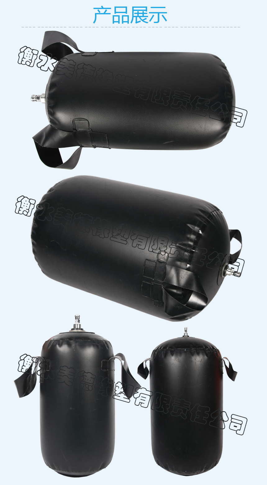 产品1.png