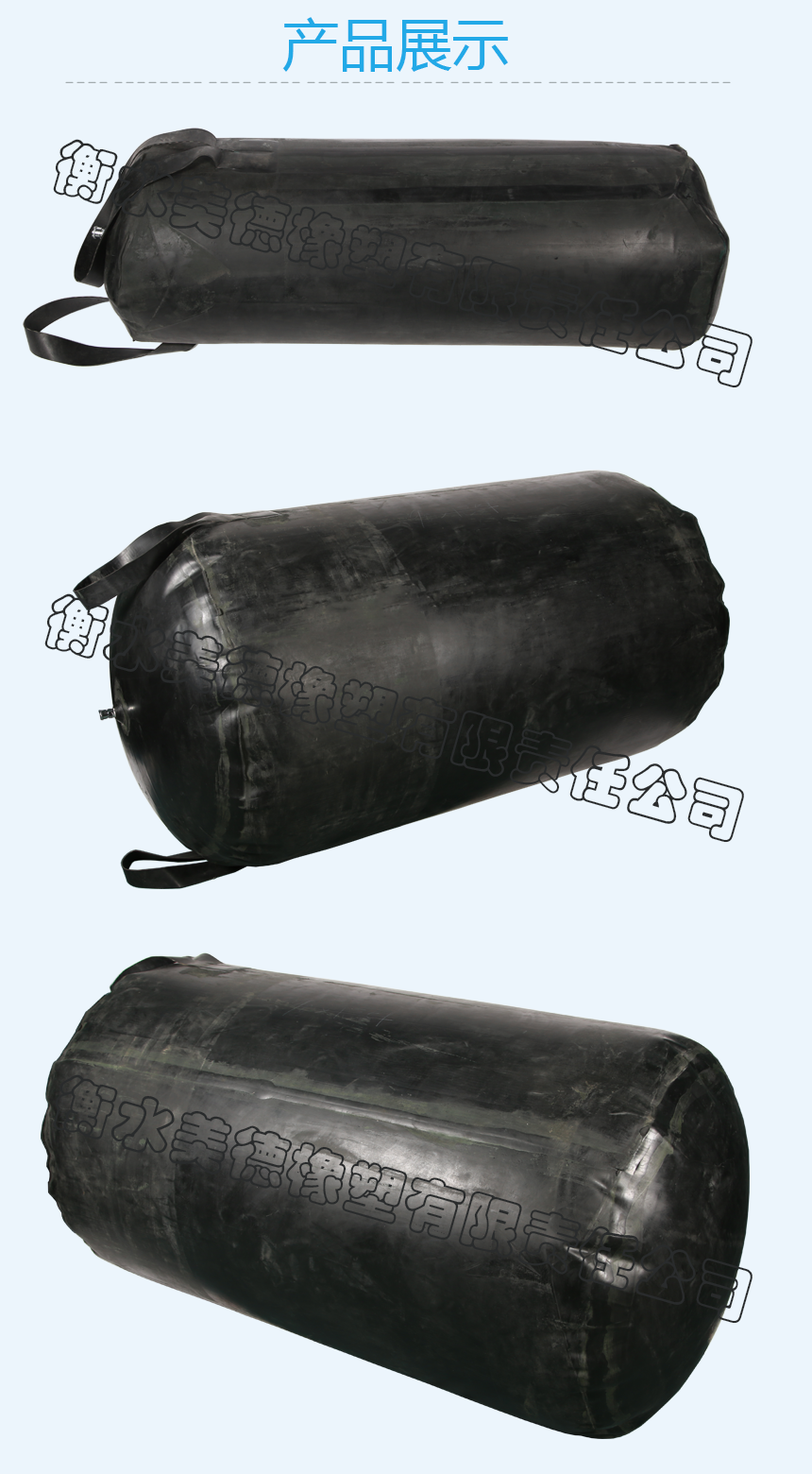 产品1.png