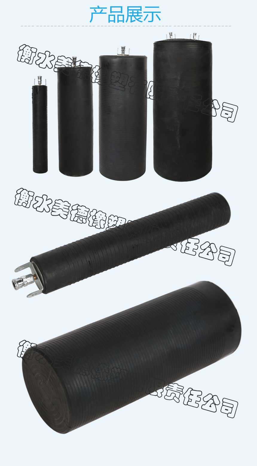 产品1.png