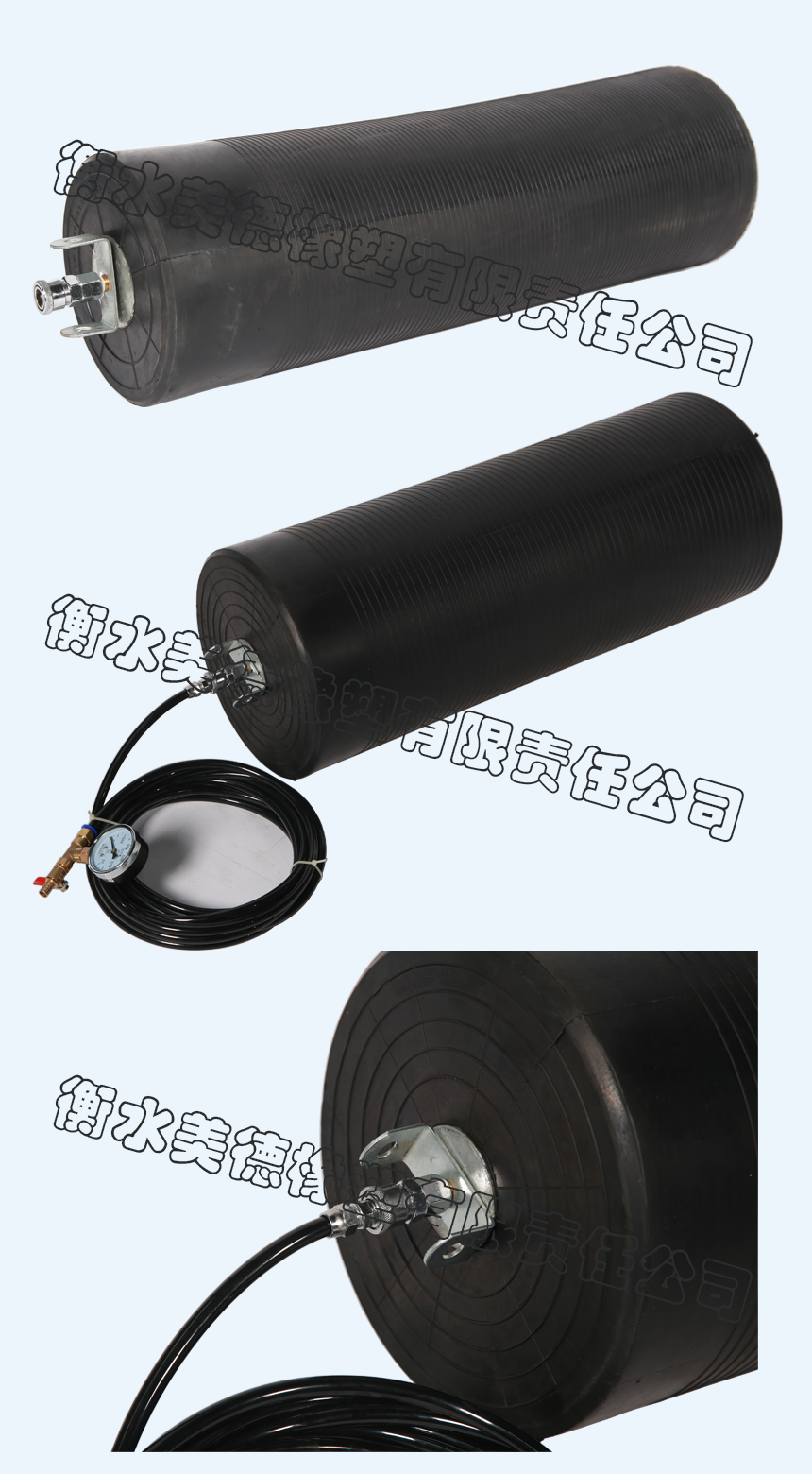 产品2.png